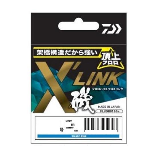 【ネコポス対象品】ダイワ ハリス フロロハリス X'LINK ステルスブルー 5号-40m