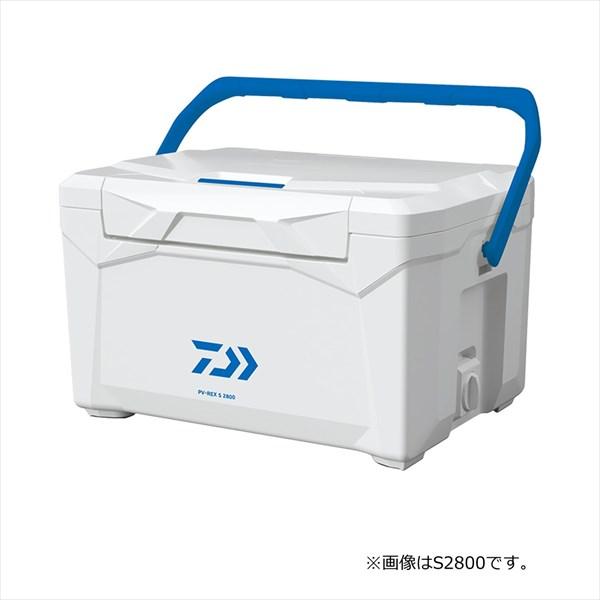 ダイワ クーラーボックス プロバイザーREX S2200 ブルー