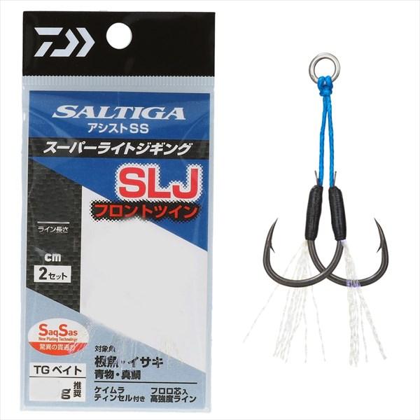 【爆買】【ネコポス対象品】ダイワ アシストフック ソルティガアシストSS SLJ フロントツイン L...