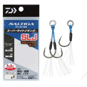 【ネコポス対象品】ダイワ アシストフック ソルティガアシストSS SLJ フロントリアセット S(qh)｜釣具のキャスティング ヤフー店