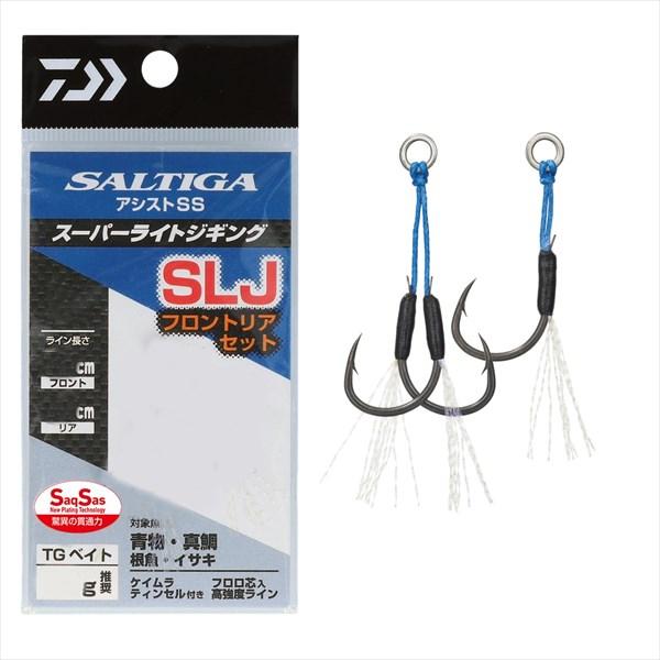 【ネコポス対象品】ダイワ アシストフック ソルティガアシストSS SLJ フロントリアセット LL