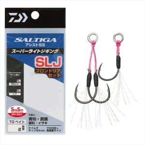 ダイワ(DAIWA) スーパーライトジギング用アシストフック ソルティガ
