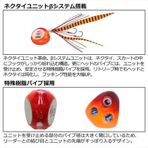 ダイワ タイラバ 鯛ラバ 紅牙ベイラバーフリー...の詳細画像2