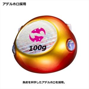 ダイワ タイラバ 鯛ラバ 紅牙ベイラバーフリー...の詳細画像3