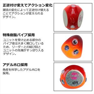 ダイワ タイラバ 鯛ラバ 紅牙ベイラバーフリー...の詳細画像2
