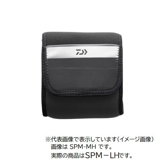 ダイワ ネオリールカバー(B) SPM-LH