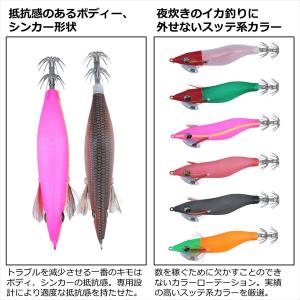 ダイワ エギ エメラルダス オモリグエギ 2....の詳細画像2
