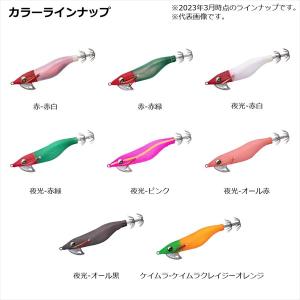 ダイワ エギ エメラルダス オモリグエギ 2....の詳細画像4