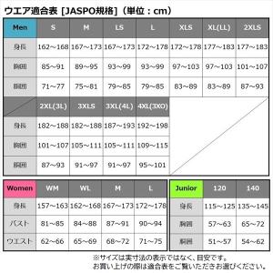 【訳あり】ダイワ 防寒服アウター DW-192...の詳細画像2