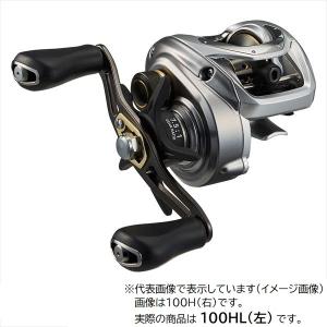 ダイワ ベイトリール 24バス X100HL(左) 2024 新製品(qh)｜casting