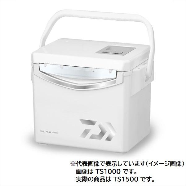 ダイワ クーラーボックス クールラインα3 TS1500 パール
