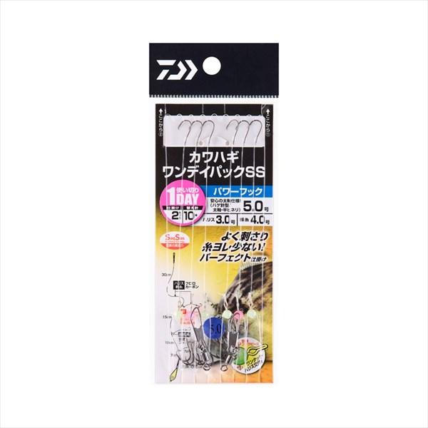【ネコポス対象品】ダイワ 仕掛け カワハギワンデイパック SS パワーフック 5.0