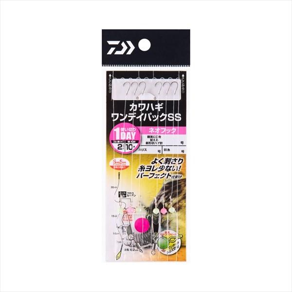 【ネコポス対象品】ダイワ 仕掛け カワハギワンデイパック SS ネオフック 4.0