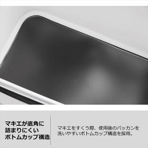 ダイワ バッカン イソバッカン H40(K) ...の詳細画像3