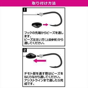 【ネコポス対象品】ダイワ タイラバ 鯛ラバ 紅...の詳細画像3
