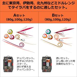 ダイワ タイラバ 鯛ラバ 紅牙ベイラバーフリー...の詳細画像4