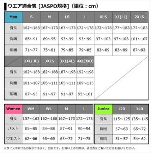 ダイワ ウェア DE-7624 ショートスリー...の詳細画像2