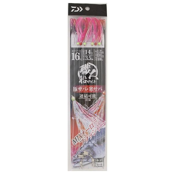 ダイワ 仕掛け 快適職人船サビキ 豚サバフラッシャー 3本針×2セット 針16号-ハリス14号-幹糸...