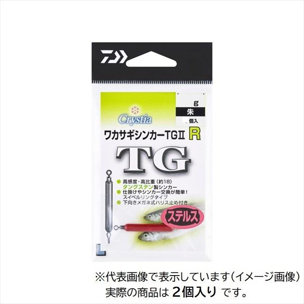 ダイワ オモリ クリスティアワカサギシンカーTG2 R 4g 朱