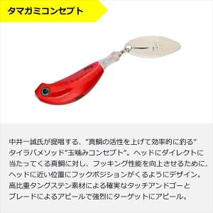【ネコポス対象品】ダイワ タイラバ 鯛ラバ 紅...の詳細画像2