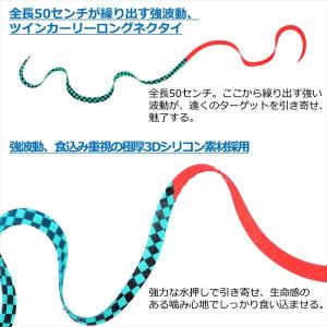 ダイワ タイラバ 鯛ラバ 紅牙シリコンネクタイ...の詳細画像2
