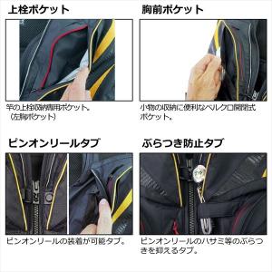 ダイワ ライフジャケット DV-1124F ス...の詳細画像4