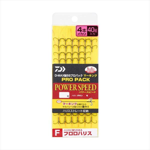 ダイワ アユバラ針 D-MAX鮎 SS プロパックマーキング フロロハリス4本イカリ パワースピード...