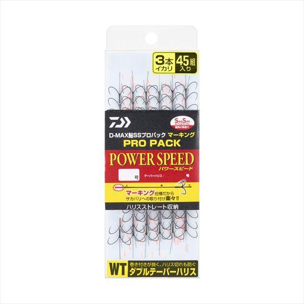 ダイワ アユバラ針 D-MAX鮎 SS プロパックマーキング WTハリス3本イカリ パワースピード9...