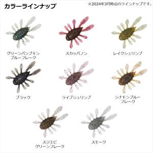 【爆買】ダイワ ワーム スティーズ アプナスバ...の詳細画像4