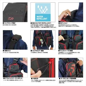 ダイワ ライフジャケット DF-6224 フロ...の詳細画像2