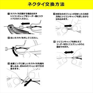 ダイワ タイラバ 鯛ラバ 紅牙 ブレードブレー...の詳細画像5