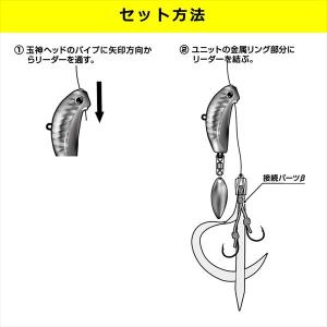ダイワ タイラバ 鯛ラバ 紅牙 ブレードブレー...の詳細画像4
