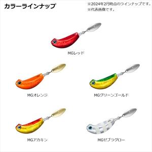 ダイワ タイラバ 鯛ラバ 紅牙 ブレードブレー...の詳細画像3