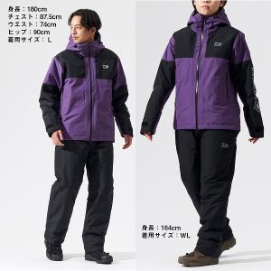 【訳あり】ダイワ 防寒服アウター DW-192...の詳細画像2