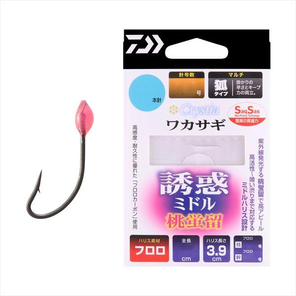 ダイワ 仕掛け クリスティアワカサギ SS誘惑ミドル 桃蛍留 マルチ8本-1.0号