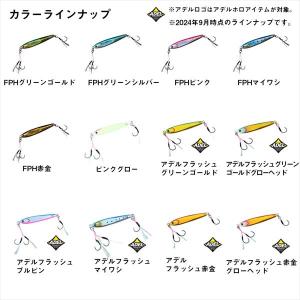 ダイワ メタルジグ TGベイト スーパーライト...の詳細画像4