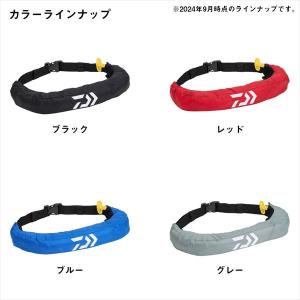 ダイワ ライフジャケット DF-2724 イン...の詳細画像5