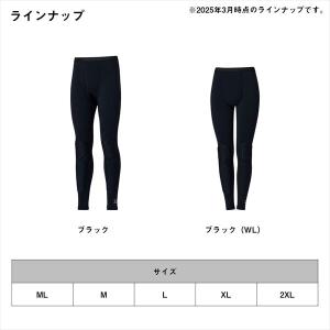 ダイワ インナー DU-5025PP ICED...の詳細画像4