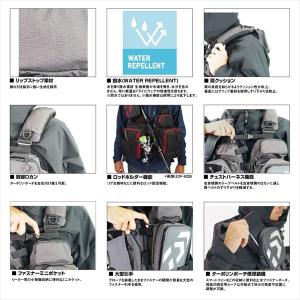 ダイワ ライフジャケット DF-6026 ベン...の詳細画像3