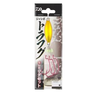 ダイワ ジャンボトラフグ喰わせリグセット 30号 (海水仕掛け