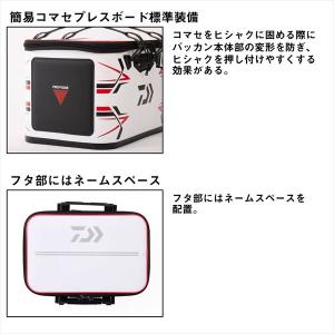ダイワ バッカン プロバイザー スーパーバッカ...の詳細画像3