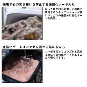 ダイワ バッカン プロバイザー スーパーバッカ...の詳細画像4