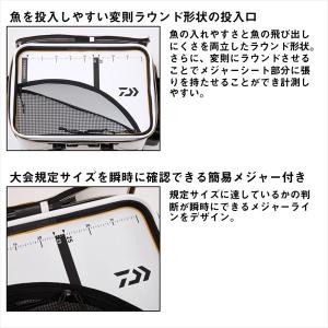 ダイワ バッカン トーナメント キーパーバッカ...の詳細画像2