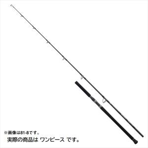 ダイワ ソルティガ C ドッグファイト 67-15の買取情報