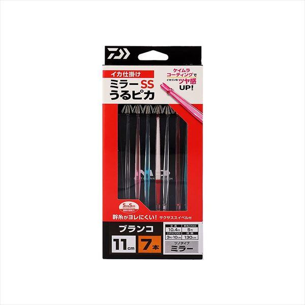 ダイワ 仕掛け イカ仕掛ミラー 11SS 7本 うるピカ