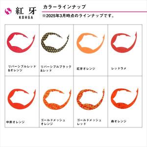ダイワ タイラバ 鯛ラバ 紅牙シリコンネクタイ...の詳細画像5