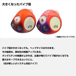 ダイワ タイラバ 鯛ラバ 紅牙ベイラバーフリー...の詳細画像4