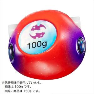 ダイワ 紅牙ベイラバーフリーβヘッド 150g ドチャート : 釣具の