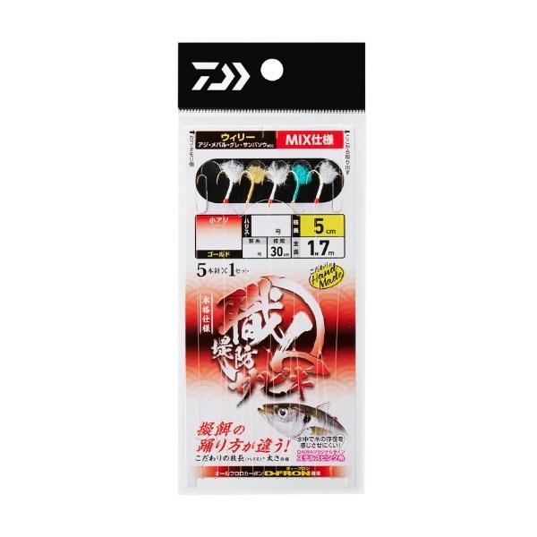 【ネコポス対象品】ダイワ サビキ仕掛け 職人堤防サビキ ウィリー5本 MIX 8-2