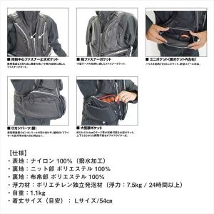 【予約品】 ダイワ ライフジャケット DF-3...の詳細画像5